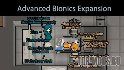[FSF] Advanced Bionics Expansion
