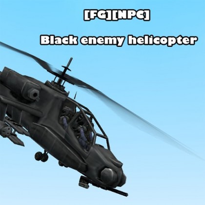 SNPC Helicopter [Enemy & Friend]