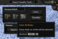 State Transfer Tool / Передача регионов 0