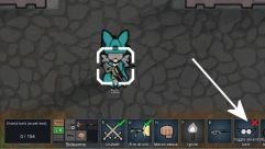 Toggleable Shields 0