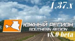 Southern Region / Южный регион 9
