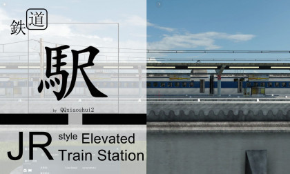 Japanese style Elevated Train Station