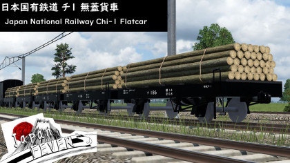 Japan National Railway Chi-1 Flatcar