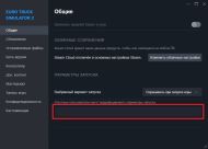 Бердянск - дорога к Азовскому морю 7