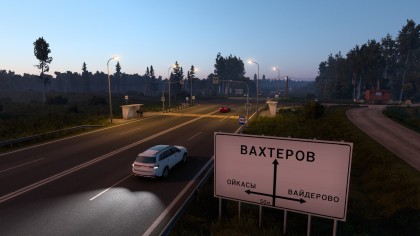 Российская карта BaxterskiyRegion