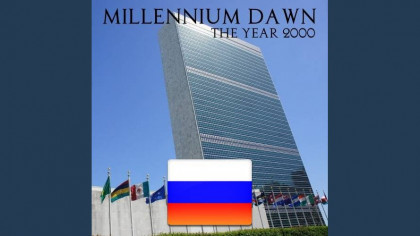 Millennium Dawn: Modern Day Mod: Русская локализация