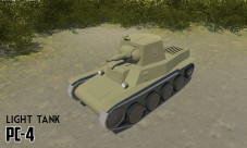 Project Altirus: Hettic Vehicles Standalone Pack 5