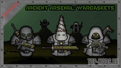 Ancient Arsenal: Warcaskets