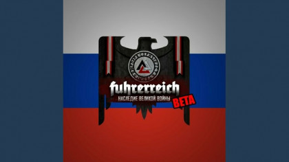 Führerreich: Русская Локализация