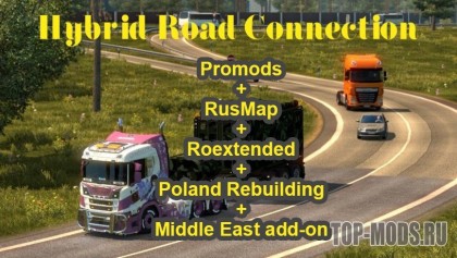 Hybrid Road Connection