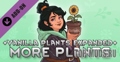 Vanilla Plants Expanded - More Plants