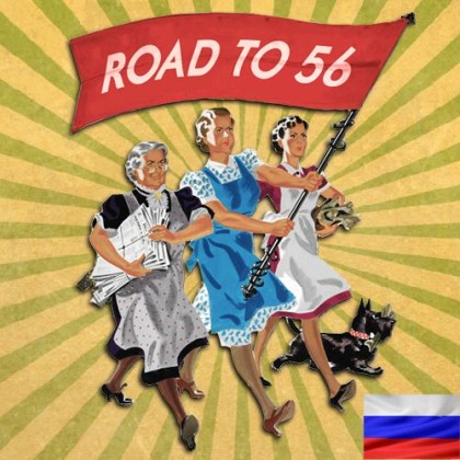 Road to 56 RUS