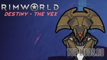 Destiny - The Vex