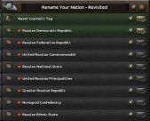 Nation Renaming - REVISITED 2