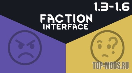 Faction Interface