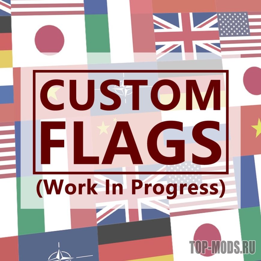 Custom flags. Custom Flag. Кастомные флаги.