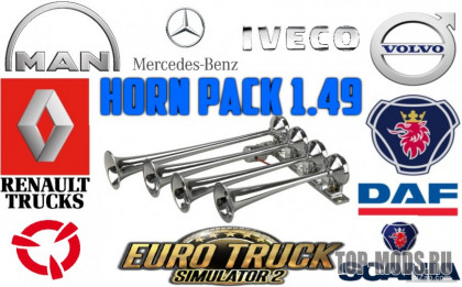 Horn Pack