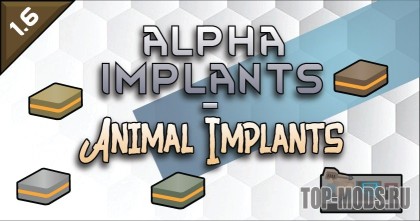 Alpha Implants