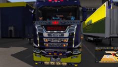 SCANIA R/S 2016 MODIFICATIONS 1