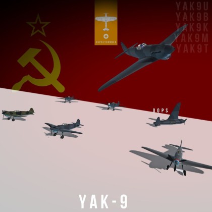 Yak-9 Pack