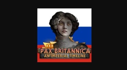 Pax Britannica: An Imperial Timeline: Русская Локализация