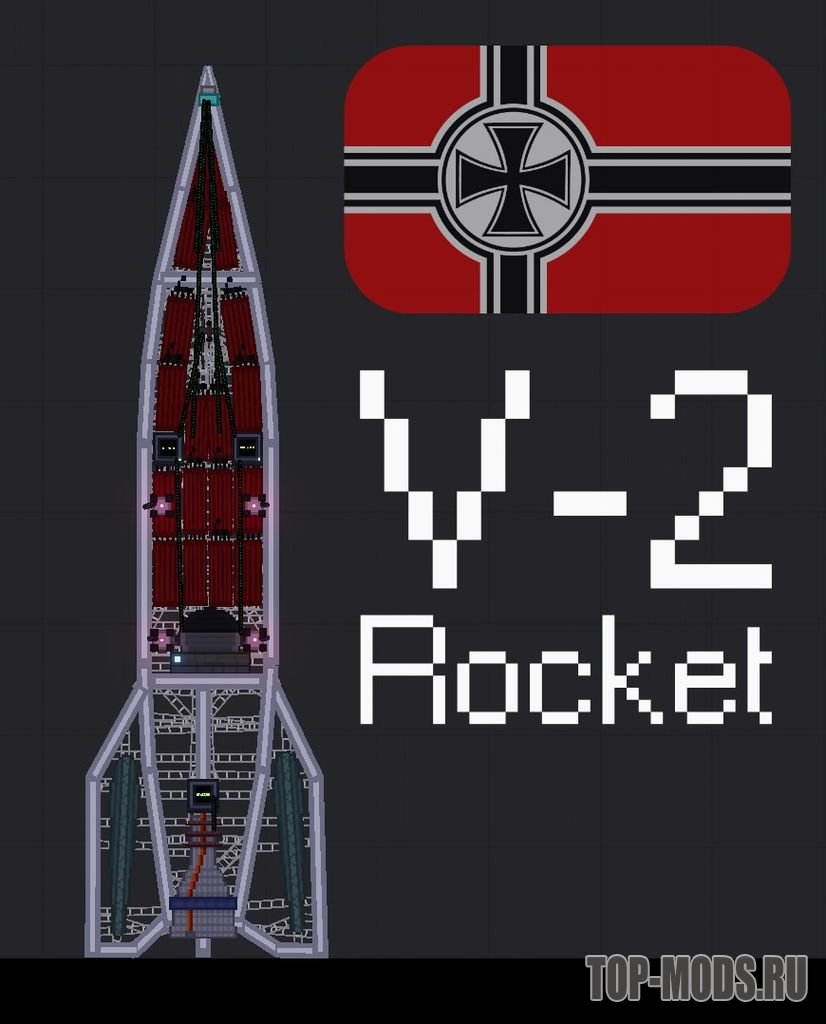 Мод «V-2 Rocket» для People Playground | Скачать моды на People Playground