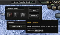 State Transfer Tool / Передача регионов 3