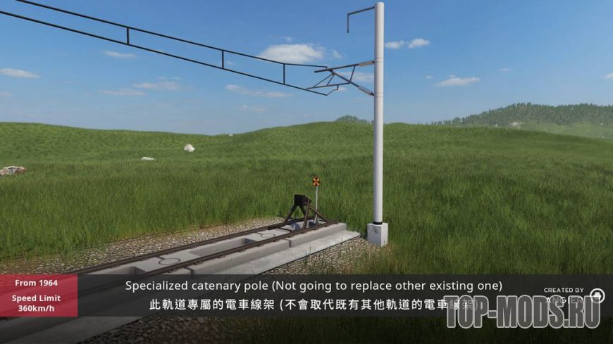 Cov(matrix) calculator. Tracking мод. Transport fever 2 железные дороги. Tracking мод. Tracking мод.