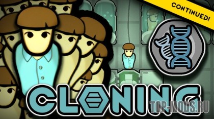 Biotech Cloning