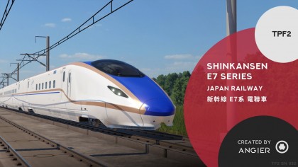 Shinkansen E7