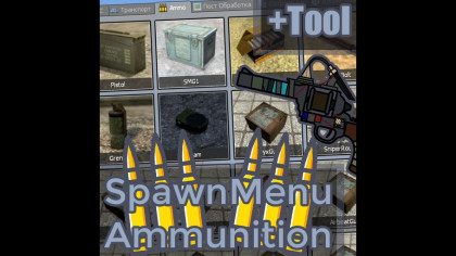 Ammo In SpawnMenu / Боеприпасы в спавнменю