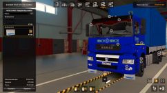 КамАЗ 65207 Тандем + Прицеп 2 КамАЗ 65207 Тандем + Прицеп 2