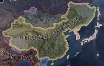 *UMC* China & Manchukuo 1