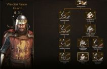 Expanded Elite Troops / Новые элитные отряды 4