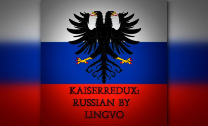 Kaiserredux: Русская Локализация
