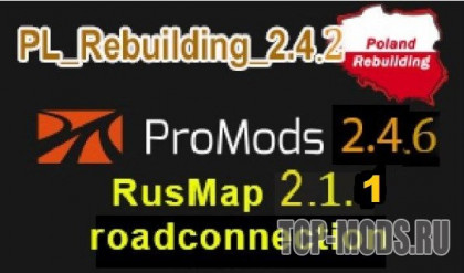 ProMods + RusMap + Poland Rebuilding Reworked Road Connection