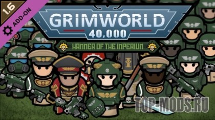 GrimWorld 40,000 - Hammer of the Imperium
