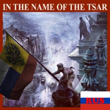 In the Name of Tsar Rus