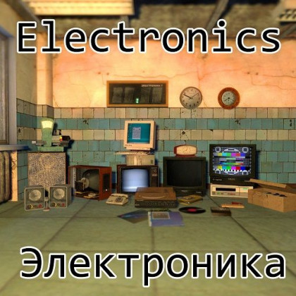 Soviet Electronics Prop Pack (SnowDrop Escape)