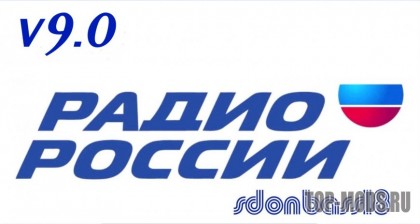 Русские радиостанции
