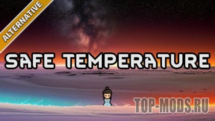 Survival Expanded - Safe Temperature