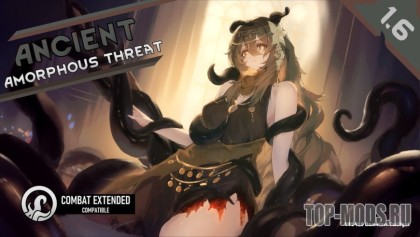Ancient amorphous threat