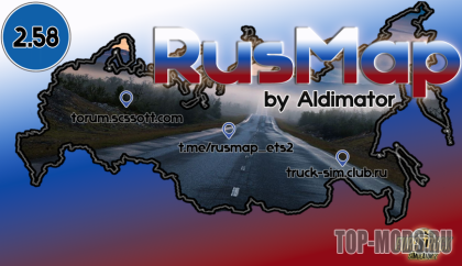 RusMap / Карта России