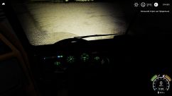 Камаз 5410 Сталкер 0