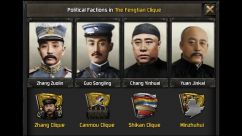 Autumn Begonia: Under the Auspicious Cloud 3