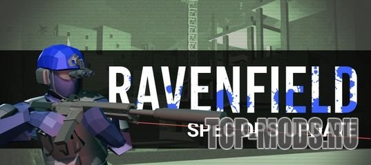 Обновление Spec Ops - Ravenfield Build 21