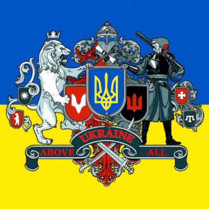 Ukraine Above All