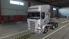 Custom interior for RJL’s Scania 4 series 0