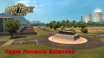 Romania Extended Map