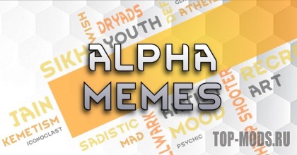 Alpha Memes